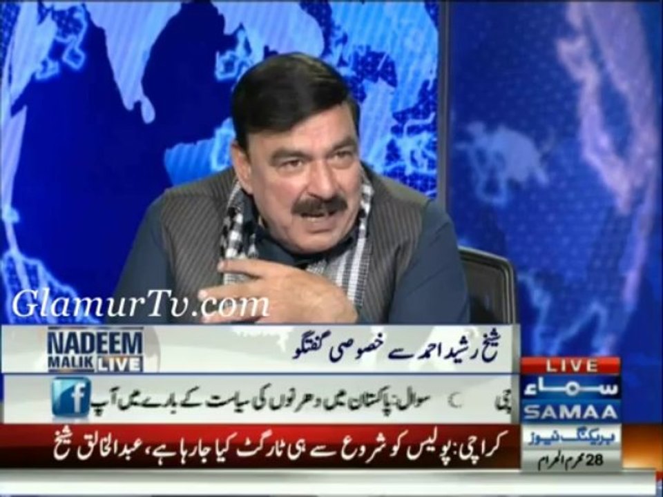Nadeem Malik Live (Special Interview Sheikh Rasheed Ahmed) 2nd December 2013 in High Quality By GlamurTv