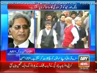 Bulletin - 2100 - Monday - 02 - Dec - 2013