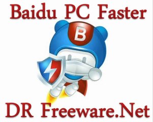 Baidu PC Faster 4.0.1.51423 Offline Installer Free Download
