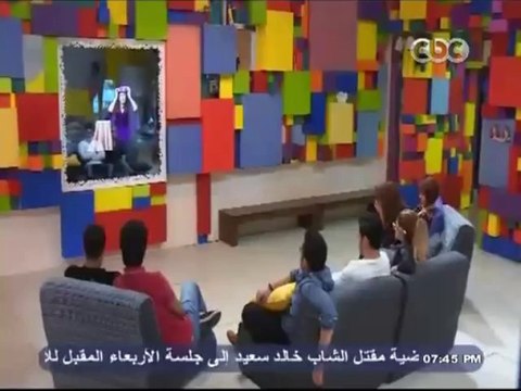 Nominés/nominees 02/12/2013 - Star'Ac LBC 9 - تسميات ستار أكاديمي