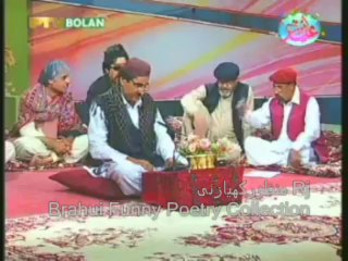 Rj Manzoor kiazai Brahui funny poetry collection