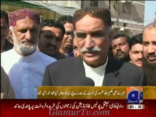 Geo News 9 o’clock 01 December 2013 in High Quality By GlamurTv