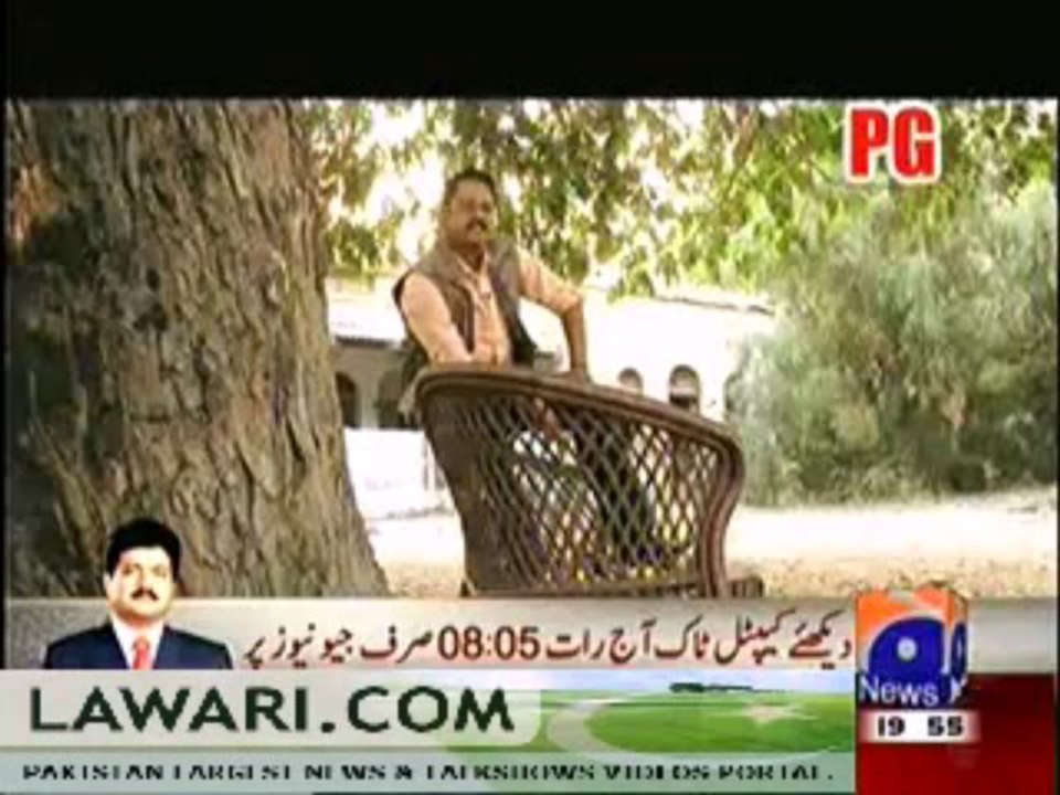 Geo FIR – 2nd December 2013
