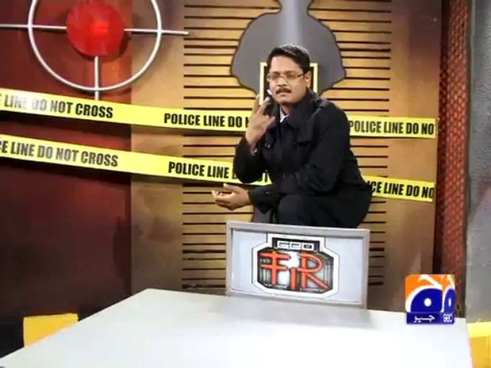 Geo FIR-26 Nov 2013-Part 2 Child kidnapped due to the marriage investment