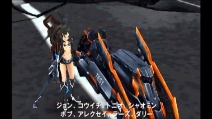 Black ★ Rock Shooter The Game - Partie. 64