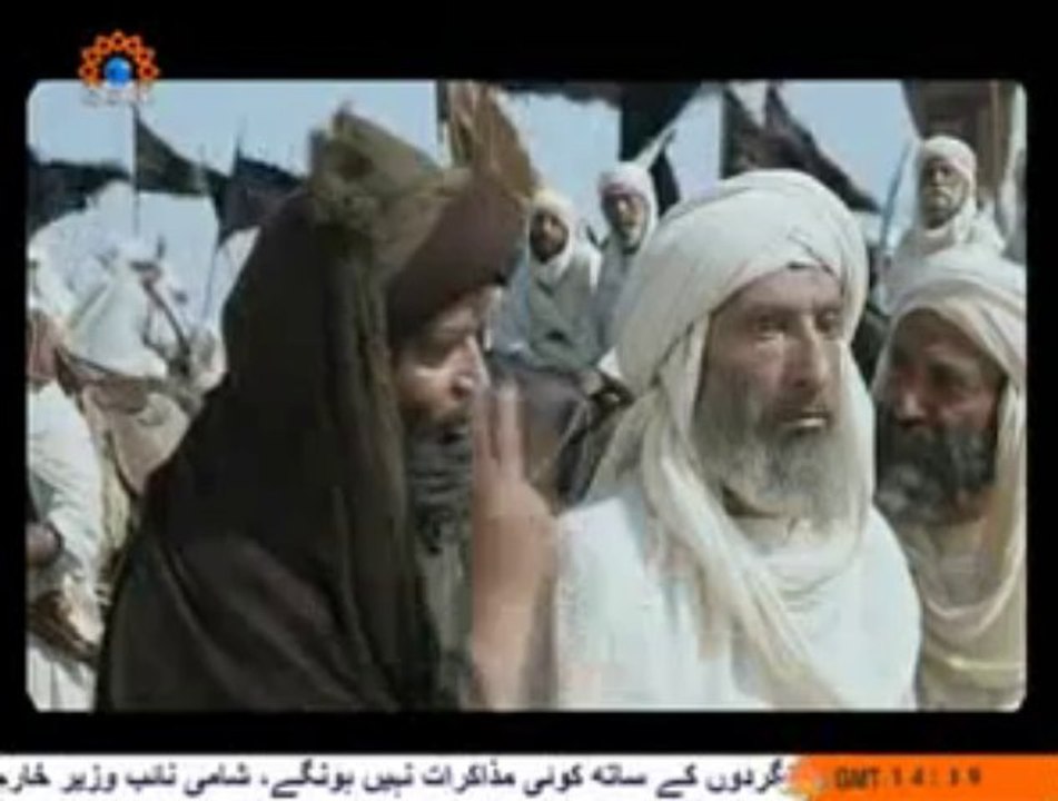 Naqshe Ishq- Special Program December 1 2013