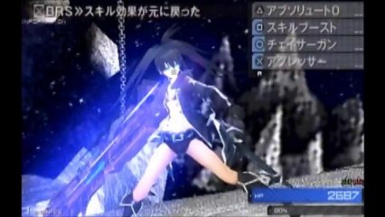 Black ★ Rock Shooter The Game - Partie. 65
