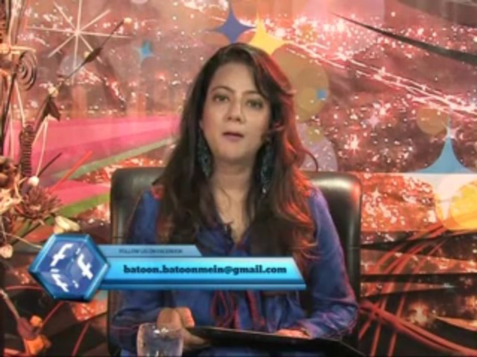 Batoon Batoon Mein….With Arzoo Kazmi…1st December 2013 ..PT(4)