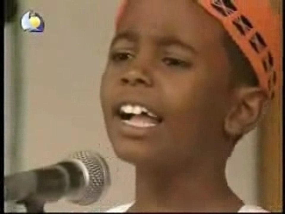 حفيد محمد أحمد عوض