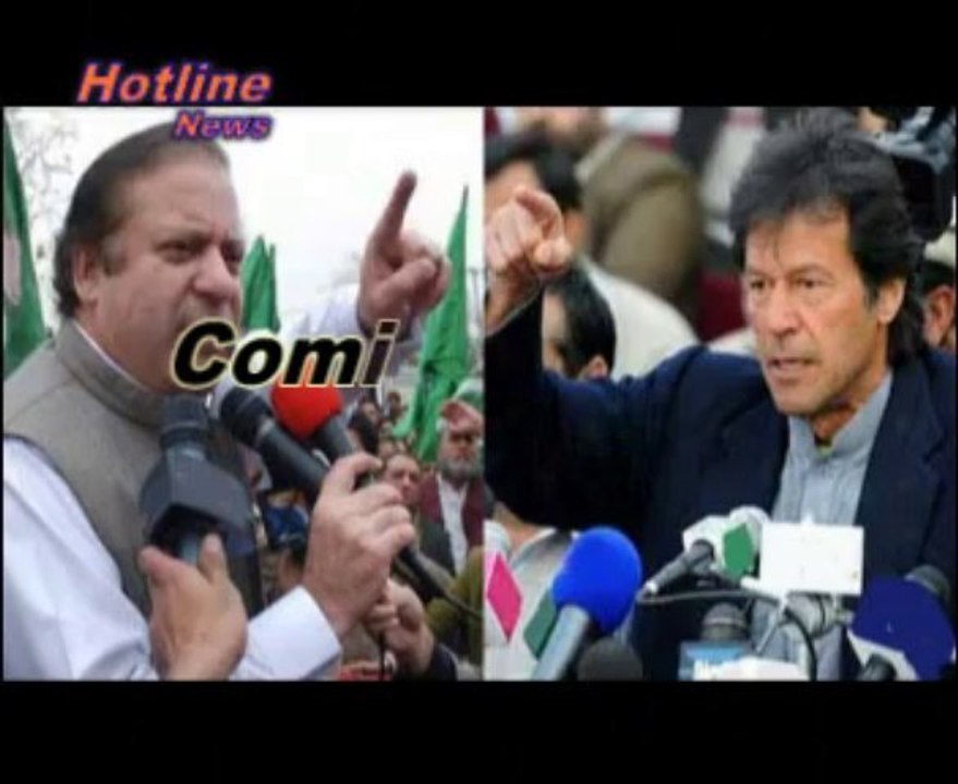 Coming Soon Hotline News TV
