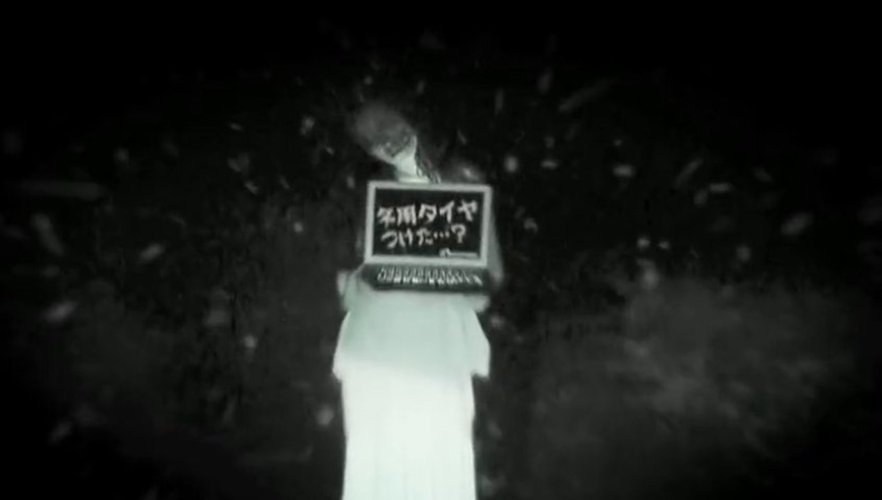 Commercial for Tires - Horror film style!