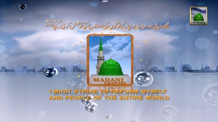 Nigran e Shura Jadwal Sunday 1st December - Schedule