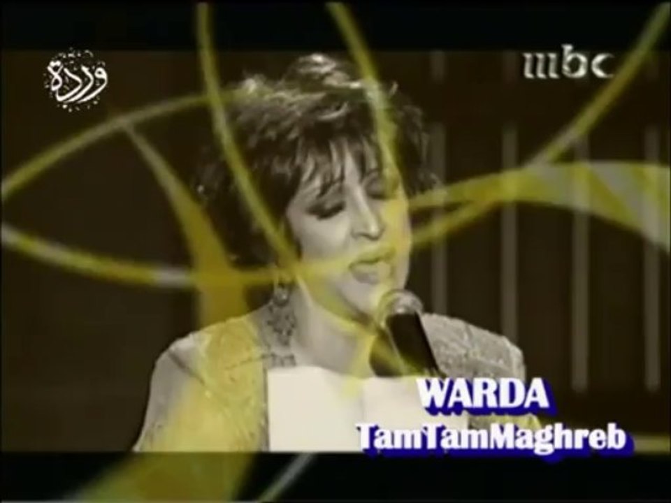 WARDA : Fais Comme L'oiseau - Les feuilles mortes _ Mix