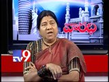 Nannapaneni Rajakumari on AP politics with NRIs - Varadhi - USA - Part 2