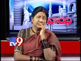 Nannapaneni Rajakumari on AP politics with NRIs - Varadhi - USA - Part 3