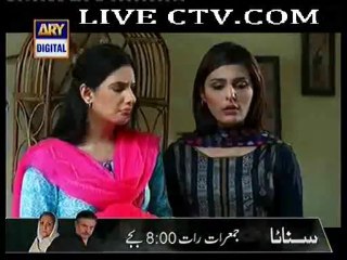 Shehr e Yaran HUM TV Drama Part-2