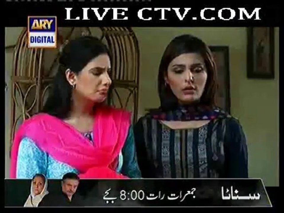 Shehr e Yaran HUM TV Drama Part-2