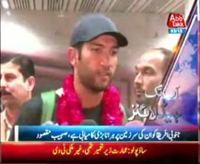 Abb Takk Headlines 06 AM 03 December 2013