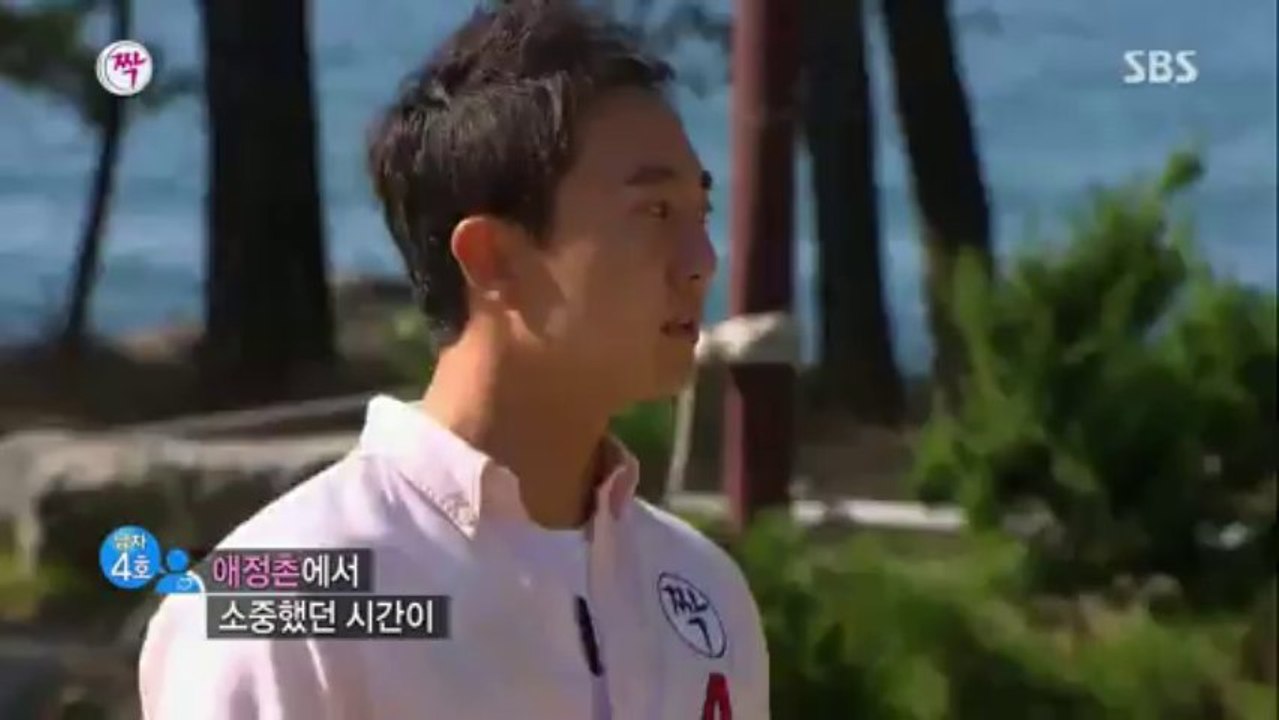 짝.E129.애정촌 62기 2부.131127.HDTV.H264.720p-HANrel-546