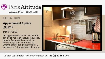 Appartement Studio à louer - Palais Royal, Paris - Ref. 8733