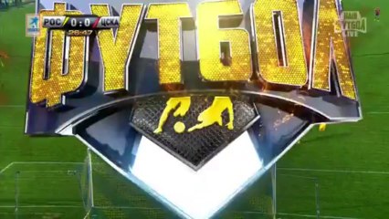 【RFPL1314】Rostov vs CSKA - 1st (02.12.2013)