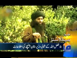 Geo Headlines - 03 Dec 2013 - 0900