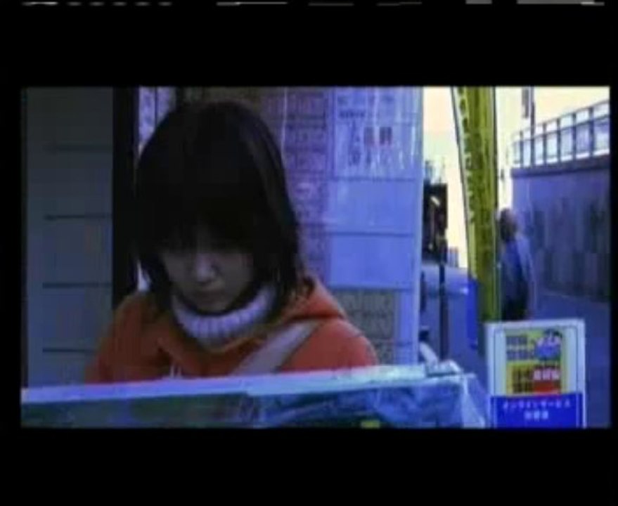 TOMIE_5_TH-B