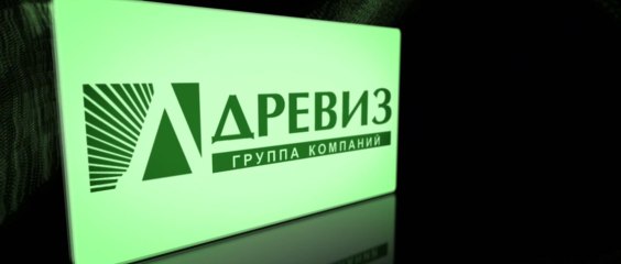 Семинар для мебельных компаний ГК "Древиз"