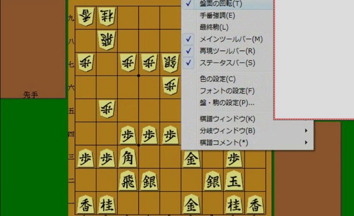 Hm-003