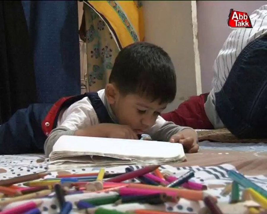 anummashkoor Child day report