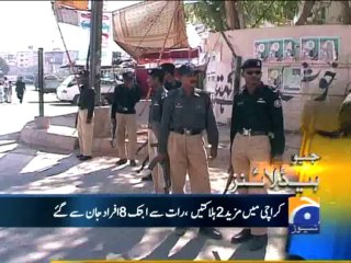 Geo Headlines - 03 Dec 2013 - 1100