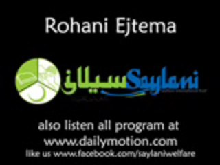 05-Nafli-Aitikaaf_10-11-2013(PART_2)