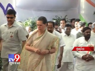 Sonia Gandhi 12th richest leader in world, Huffington Post - Tv9 Gujarat