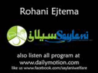 08-Nafli-Aitikaaf_17-11-2013(PART_2)