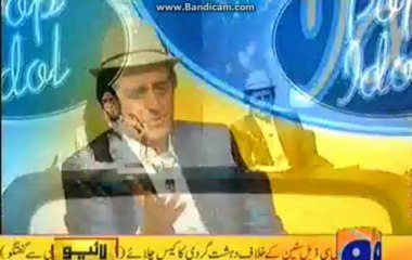 shahbaz shareef in pakistan idol