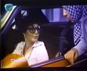 Dar Emtedad Shab 01_clip0