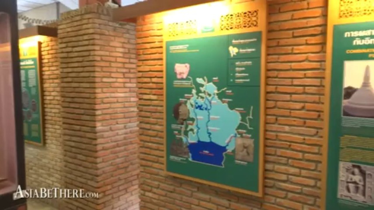 Phra Pathom Chedi National Museum