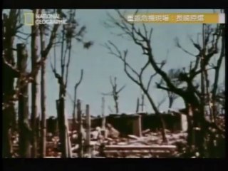 重返危機現場6─長崎原爆