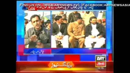 BULLETIN - 1200 - Tuesday - 03 - Dec - 2013