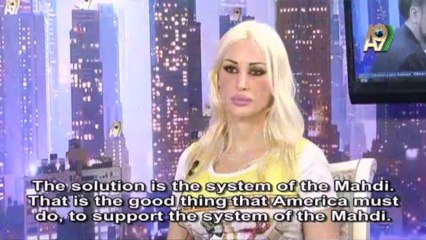 America must support the system of the Mahdi and  Islamic Unity (07.09.2013)