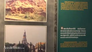 The Ancient City of Nakhon Pathom, Phra Pathom Chedi National Museum