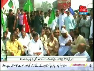 Ghotki hindu businessman Ravi Kumar  kidnapped