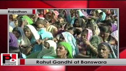 Rahul Gandhi at Banswara (Rajasthan) says BJP is ahead of everyone in corruption