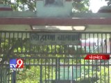 Principal booked over alleged unnatural act with student , Porbandar - Tv9 Gujarat