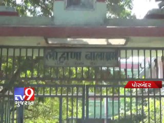 Principal booked over alleged unnatural act with student , Porbandar - Tv9 Gujarat