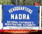 NADRA Chairman Tariq Malik sacked