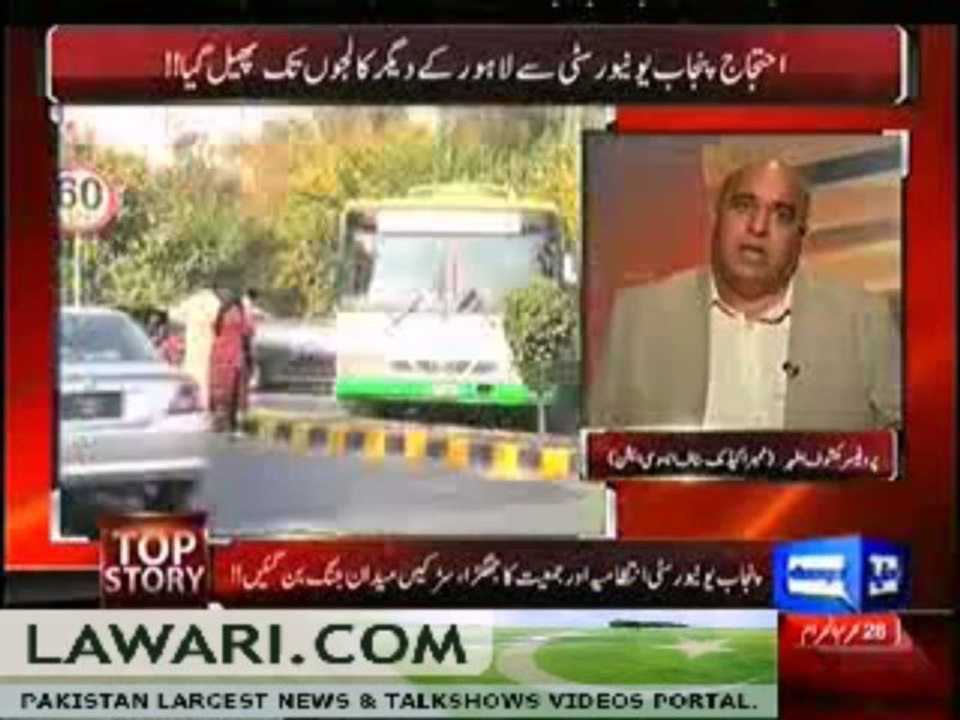 Top Story (Nato Supply Bund Karne Ki Baat Ki Jaa Rahi Hai-- Magr Asraat Par Gor Nai Kiya Ja Raha Hai-- ) – 2nd December 2013