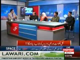 Kal Tak (Kal Hukumat aur Khufia Idaron ko Jawab Dayna Hoga) – 2nd December 2013