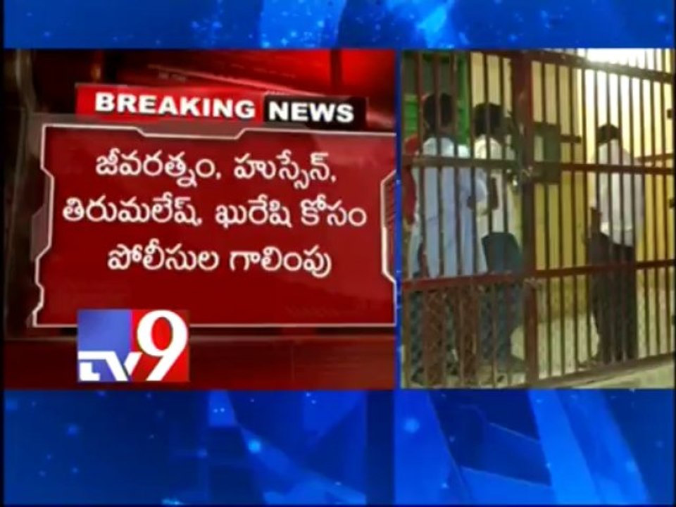 4 mentally ill persons escapes from Erragadda hospital