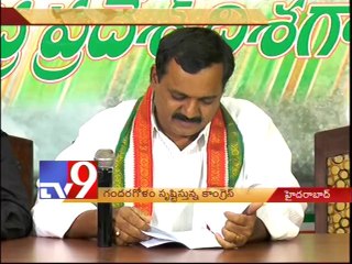 AP congress has no clarity on State bifurcation